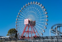 F1 GP Giappone 2026, Suzuka: Atmosfera del circuito