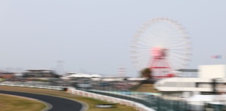 F1 GP Giappone 2026, Suzuka: Charles Leclerc (Scuderia Ferrari) - Foto: Getty Images