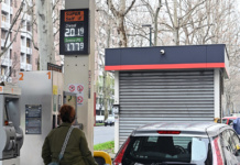 I prezzi della benzina salgono ancora, al self a 1,811 euro