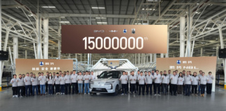 BYD record produzione