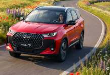 Safe on All Kinds of Terrain with the New Chery TIGGO7 4×4