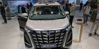 2026 Denza D9 Minivan Revealed: New Design, Ultra-Fast Charging