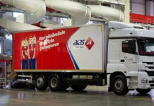 Aras Digital General Manager Kenan Cebeci