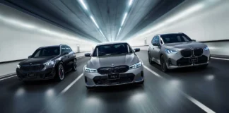 BMW M Performance Frozen Edition models launched in Japan