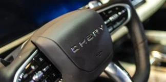 Chery Exlantix ES GT electric shooting brake debuts at Beijing Auto Show