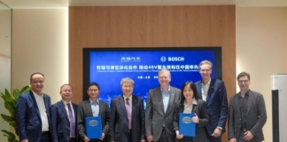 Chery and Bosch Collaboration...
