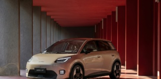 GAC Europe