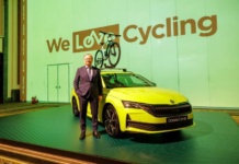 L'Étape Türkiye Sponsored by Škoda by Tour de France