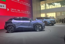 Nissan svela le nuove Juke EV e X-Trail e cambia passo con il piano 'Vision'