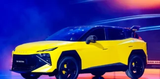 OMODA 4 compact crossover: 2026 debut, specs, and pricing details