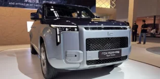 ROX Adamas and Royal Edition Debut at 2026 Beijing Auto Show