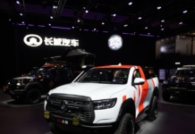 Salone Pechino 2026, GWM amplia la gamma tra ibrido, lusso e off-road
