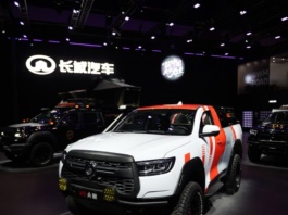 Salone Pechino 2026, GWM amplia la gamma tra ibrido, lusso e off-road
