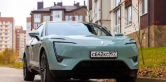AAA: Cold Weather Cuts EV Range by 39%, Heat by 8.5%