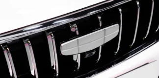 Geely explores US market entry and Ford cooperation by 2029