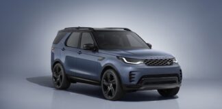 Land Rover Discovery, arriva la versione Landmark Edition