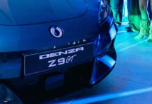 DENZA-Store-Opening-Hamburg
