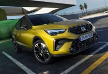 seat_arona