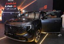 Changan, MEA hamlesi için Suudi Arabistan'da UNI-S'yi başlattı

