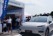 Changan porta al MIMO la prima Ultra Hybrid con il debutto della Deepal S05 Phev