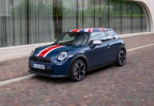 Mini Oxford Edition tesisin 25. yıl dönümünü kutluyor

